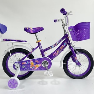 Bicicletta per Bambini con Telaio in Acciaio ad Alto Tenore di Carbonio, per Bambine e Bambini dai 3 ai 10 Anni, con Rotelle di Supporto - Product Image 5