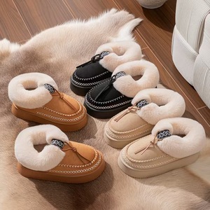 Retro Furry Shoes for <strong>Men</strong> and Women, Winter Outer Wear, Warm Snow <strong>Boots</strong>, Lightweight Cotton <strong>slippers</strong> - Product Image 1