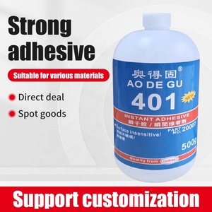 Aodegu 401-500g keo siêu dính Nhựa kim loại gỗ keo đặc biệt phổ thấp trắng mỗi kg keo dính - Product Image 4