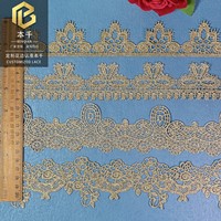 LEIXUSI Bordure en dentelle dorée de 6 cm, dentelle à bordure dorée pour la décoration de robes, vêtements pour enfants, poignets, accessoires textiles pour la maison