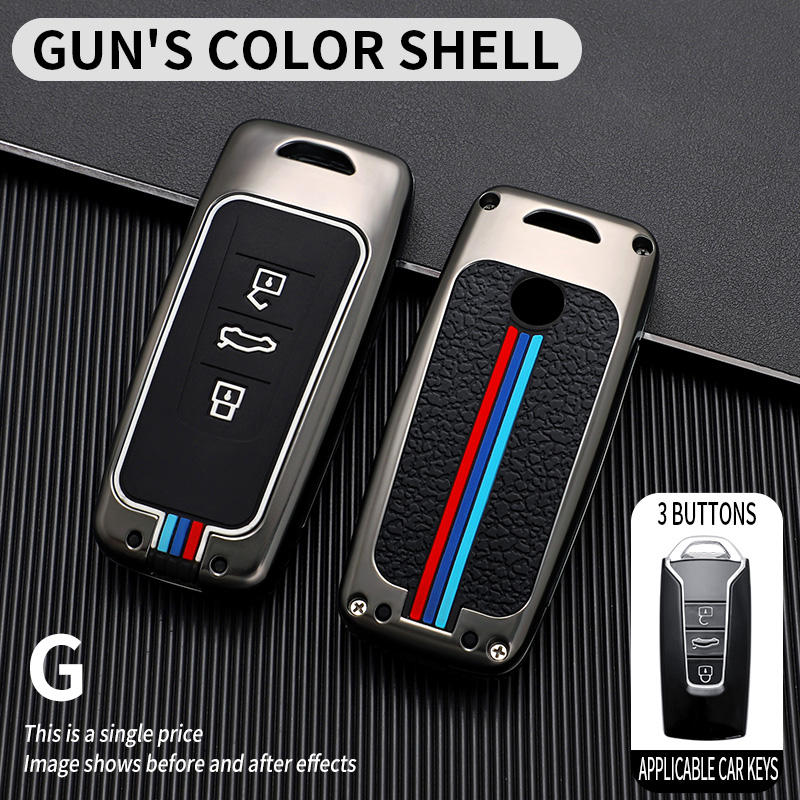 กันเมทัล