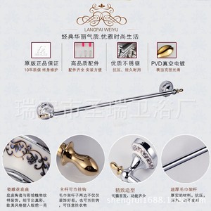 ราวแขวนผ้าเช็ดตัวสแตนเลส Saint Ruijia แบบแท่งเดี่ยว พร้อมตะขอ รับน้ำหนักได้ 10 จิน - Product Image 2