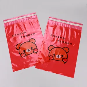 Car Garbage Bag Eco Car Trash Bag Adhesive Plastic Custom Logo Biodegradable Disposable LDPE Offset Printing Flexo Printing