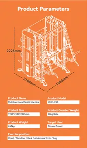 스미스 기계 스쿼트 랙 피트니스 종합 훈련 장치 스포츠 피트니스 장비 무료 무게 스택 멀티 홈 체육관 트레이너