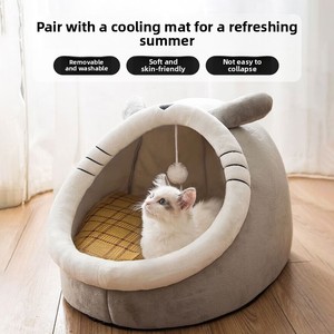 새로운 캐터필러 고양이 & 강아지 사계절 겨울용 따뜻한 폐쇄형 펫 침대 - Product Image 4