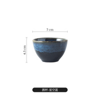 Mini tasse à saké en céramique émaillée de couleur bleue à changement de four de style rétro japonais pour la maison et le restaurant