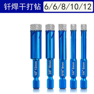 ดอกสว่านเจาะกระเบื้องเซรามิก หินแกรนิต ยี่ห้อ Shanxi Datienu ขนาด 12 มม. 10 มม. 8 มม. 6 มม. แบบหัวหกเหลี่ยม พร้อมระบบระบายความร้อนแบบแห้ง - Product Image 2