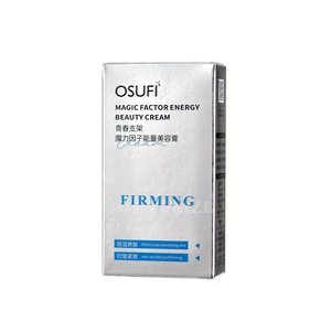 Crème solaire hydratante naturelle pour tous types de peau, crème solaire pour le visage, cosmétique en gros - Product Image 2