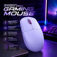Souris de jeu filaire USB avec logo personnalisé, éclairage RGB, optique, ergonomique, pour PC gamer, vente en gros