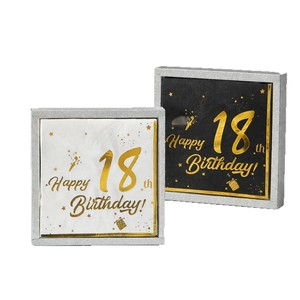 Serviettes dorées pour fête d'anniversaire 18 ans, double épaisseur et épaisses, serviettes en <span class=keywords><strong>papier</strong></span> spéciales pour la décoration de fête d'adultes. - Product Image 5
