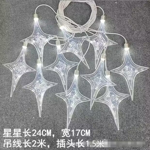Decoración de Techo Acrílica con Forma de Estrella para Bodas, 10 Cabezas, Lámpara de Araña de Estrellas de la Suerte, Iluminación Decorativa para Festivales, Eventos, Fiestas y Bodas - Product Image 4