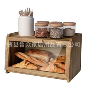 Armoire à pain en bois d'acacia avec porte en verre pour cuisine et salle à manger - Product Image 2