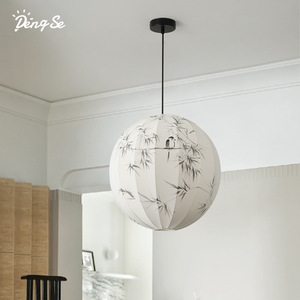 DengSe – lampe suspendue en tissu de style japonais, ampoule ronde E27 de 40Cm, pour chambre à coucher, salon, maison de thé - Product Image 3
