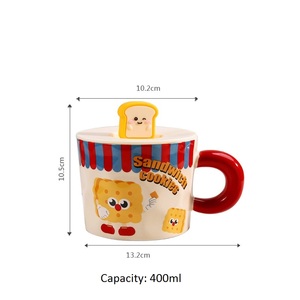400ml Cute Cartoon <b>Ceramic</b> <b>Mug</b> Set with Silicone Lid Toast Design for Home Use - Product Image 4