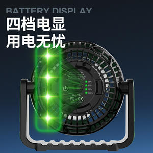 Ventilador móvil recargable, Mini ventilador de escritorio, Motor sin escobillas de 12V, ventilador portátil para oficina y dormitorio, naranja, negro, rojo, verde, DL888 - Product Image 3