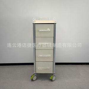 Maijie Medical Cart 4 Drawer Hospital Bedside Storage <b>Trolley</b> With Wheels For Clinic Use - Product Image 2