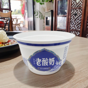 Contenitori di cereali con coperchi di <span class=keywords><strong>Yogurt</strong></span> greco tazze di avena tazza di avena su misura materiale PP monouso in plastica tazza di latte per <span class=keywords><strong>Yogurt</strong></span> - Product Image 1