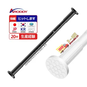 ARODDY No Drilling Curtain Poles 324-374cm 32mm Diameter White Retractable Curtain Rods For Windows