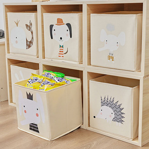 Colorful Animal Kids Folding Fabric Toy Cube Organizer Canvas Foldable Storage Bin Box