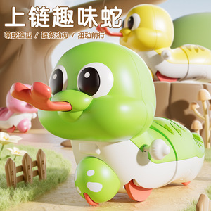 Jouet serpent à remonter en plastique vert pour bébés et tout-petits de 0 à 3 ans, jouet coulissant à piles, cadeau unisexe pour bébé - Product Image 2