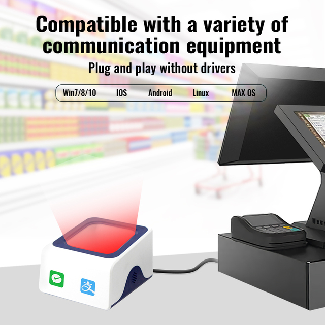 JR P10 Desktop Barcode Scanner Qr Code Reader Omni-directional Hands-Free Automatic USB CMOS Barcodes Scanner for POS System