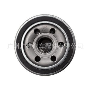 Filtro de aceite Subaru 15208AA100 para motor Forester EJ25 - Product Image 3