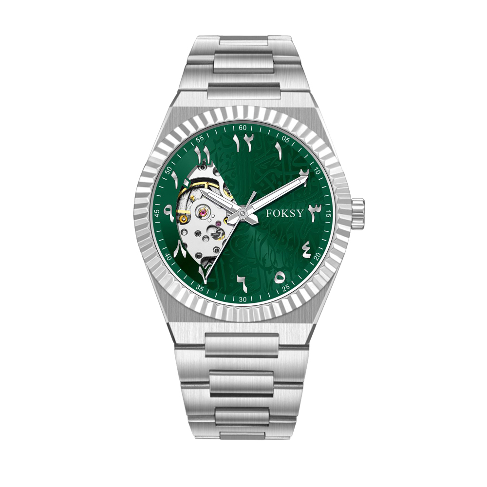 Verde