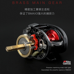รอกเบทคาสติ้ง <span class=keywords><strong>Abu</strong></span> Garcia <span class=keywords><strong>Black</strong></span> Max3 BMAX3 สำหรับมือขวาและซ้าย 5BB 6.<span class=keywords><strong>4</strong></span>:1 แรงต้านสูงสุด 8 กก. สำหรับตกปลาทะเล - Product Image 6