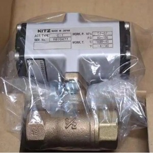 Vanne à boisseau sphérique électrique Kitz 1/2 pouce en acier inoxydable à double action pour l'industrie chimique et l'eau, norme japonaise - Product Image 1