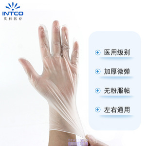 Gants d'examen en PVC Intco Medical, taille L, non stériles, surface lisse, pour les soins de santé et la manipulation des aliments - Product Image 2