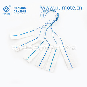 Tampons en coton médical Purnote, stériles, doux, jetables, pour usage en neurochirurgie - Product Image 3