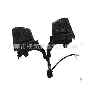 Commutateurs multifonctions pour volant Lexus LX600, commandes de régulation de vitesse et boutons de réglage du volume - Product Image 4