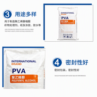 PVA 1788 Poudre d'alcool polyvinylique Bonne fluidité Résistance à l'usure Durabilité pour additif de construction