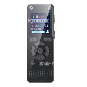 Enregistreur vocal numérique professionnel HD à réduction de bruit, format WAV, connecteur USB, pour enregistrement de réunions et de conférences - Product Image 1