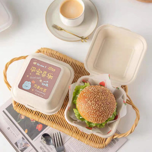 Boîte à emporter carrée pour gâteaux de riz au beurre, en pulpe de canne à sucre biodégradable, chauffable, pour le Nouvel An chinois - Product Image 2