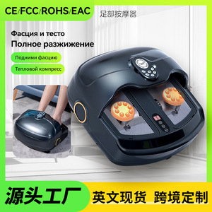 Masajeador eléctrico de pies con cobertura completa de airbags y terapia infrarroja para masaje de pies y piernas, control por botones y conexión eléctrica. - Product Image 3