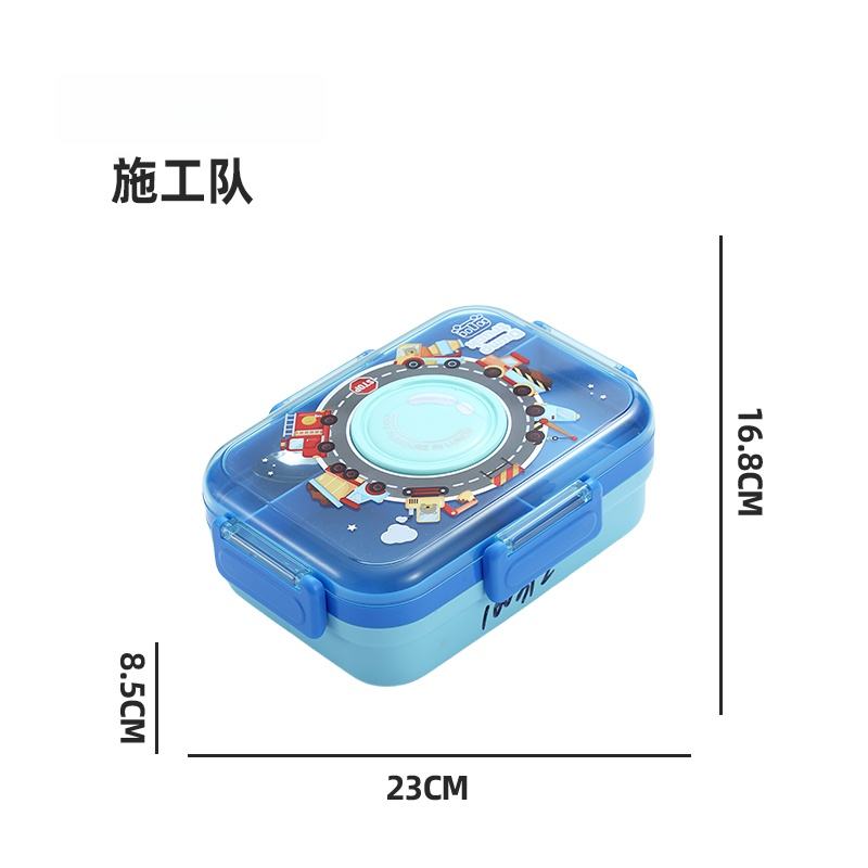 ทีมก่อสร้าง