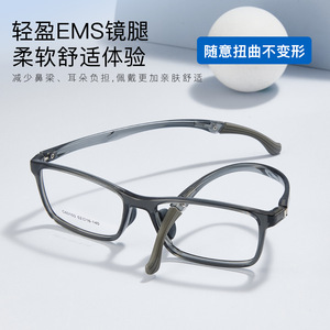 Monturas de gafas Huan C60103 para niños, TR90, 52-16-140, ligeras, ajustables, deportivas, para adolescentes - Product Image 4