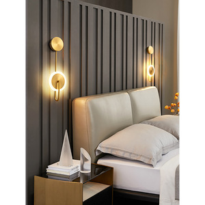 โคมไฟติดผนังทองแดงสไตล์นอร์ดิกโมเดิร์นมินิมอล สำหรับห้องนั่งเล่นหรูหรา ตกแต่งห้องนอน โถงทางเดิน - Product Image 1