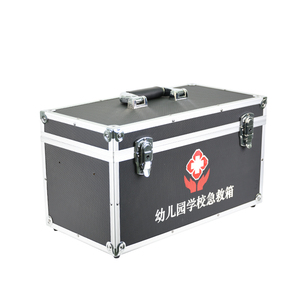 Maletín de reloj de aluminio pequeño de alta calidad, kit de <span class=keywords><strong>primeros</strong></span> <span class=keywords><strong>auxilios</strong></span> médico personalizado - Product Image 2