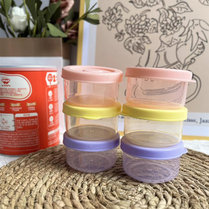 6pcs/set Plastic Mini Baby Food <strong>Container</strong> - Product Image 2