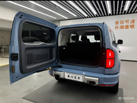 BYD Fang Cheng Bao 8, подержанный внедорожник |   Внедорожник 4WD |   Готов к пустыне |   Экспорт на Ближний Восток |   Запас хода более 700 км |   Мощность 250-300 кВт