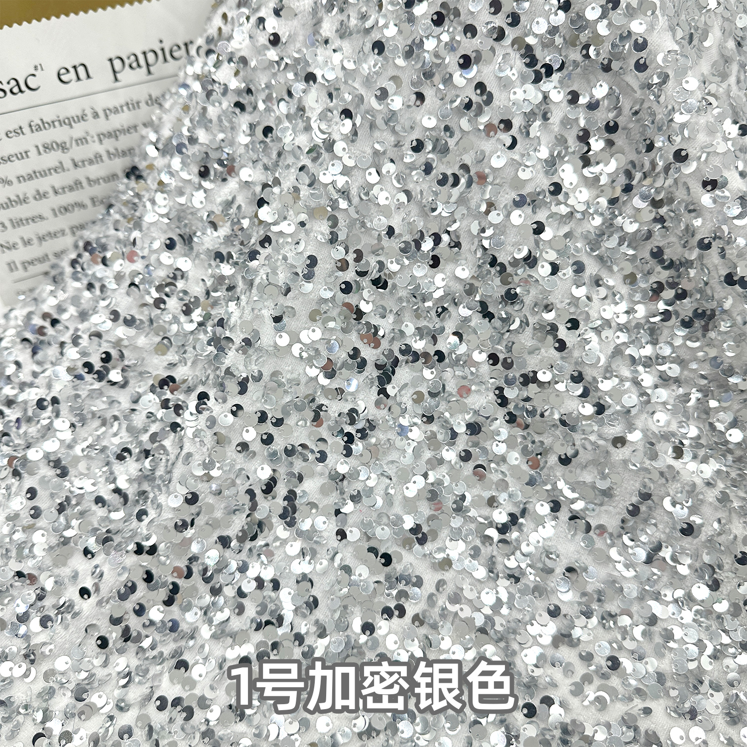 No. 1 encrypted silver - 1-99 yards