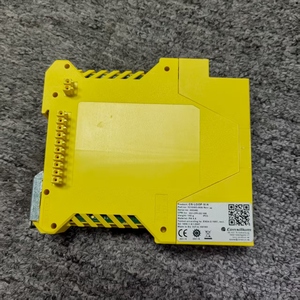 Módulo Consilium CS-LOOP MH - Product Image 2