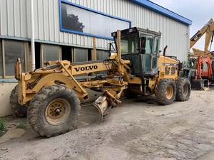 Godet d'excavateur Volvo 740 d'occasion à vendre - Product Image 3