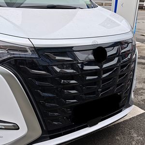 ชุดแต่งกระจังหน้าสีดำเงา WZXD 2025 รุ่น Gloss Black Style วัสดุ ABS สำหรับ DENZA - Product Image 6