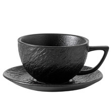 Tasse à café et soucoupe Kingze Rock Texture Latte Art 300ml 400ml, style japonais Wabi-Sabi Sawada - Product Image 6