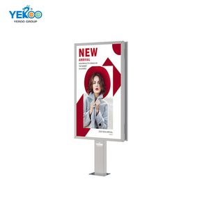 Ngoài trời tầng thường vụ double side LED kỹ thuật số moupi quảng cáo kỹ thuật số biển hiển thị - Product Image 1