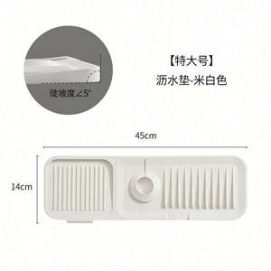 Protector de Silicona Ecológico para Fregadero de Cocina, Tapete Antisalpicaduras Debajo del Grifo, para Uso Doméstico - Product Image 4