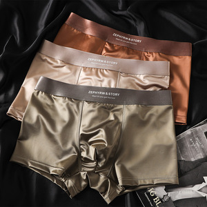 Boxer da <span class=keywords><strong>uomo</strong></span> <span class=keywords><strong>di</strong></span> <span class=keywords><strong>lusso</strong></span> in raso <span class=keywords><strong>di</strong></span> seta <span class=keywords><strong>di</strong></span> ghiaccio da <span class=keywords><strong>uomo</strong></span> liscio freddo solido 3 pz mutande traspiranti in rete Boxer breve biancheria intima - Product Image 4